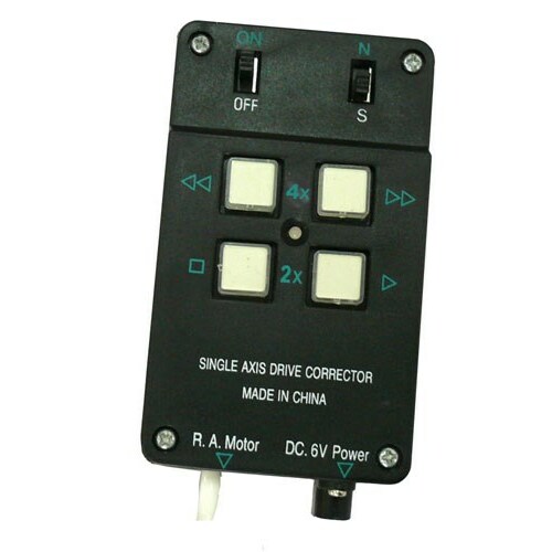 No name Remote control for EQ2