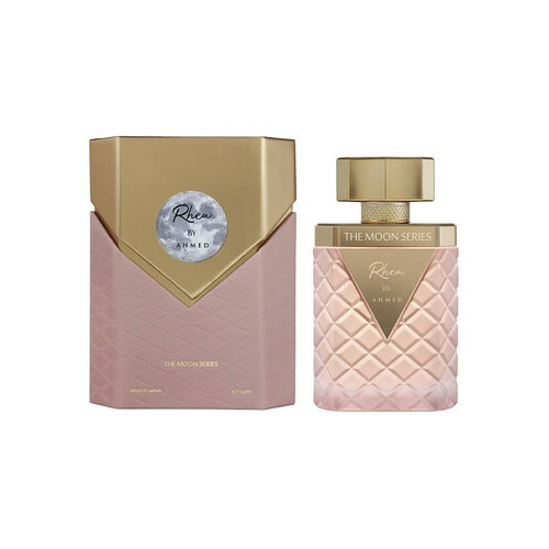 Ahmed Al Maghribi Rhea Extrait de