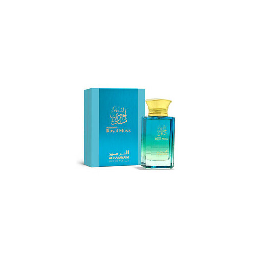 Al Haramain Royal Musk EDP (Unisex