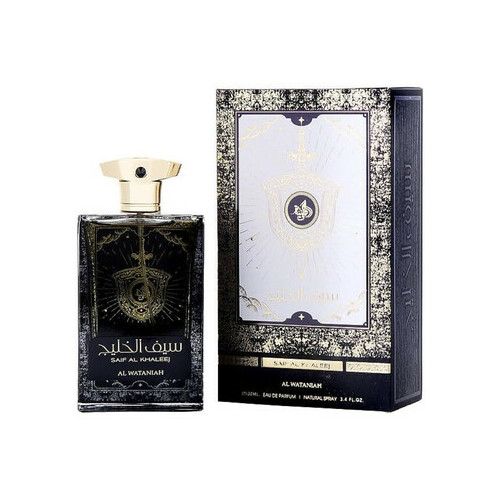 Al Wataniah Saif Al Khaleej EDP