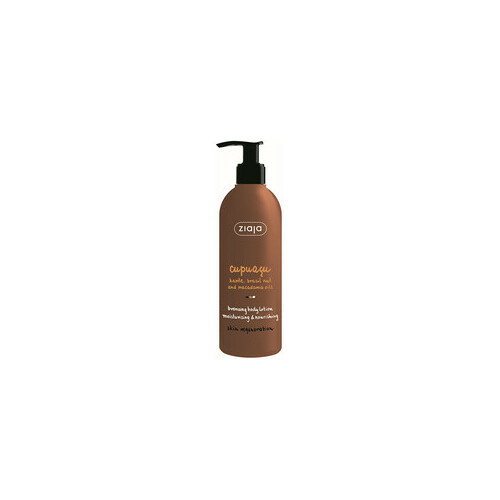 Ziaja Self-tanning body milk Cupuacu 300