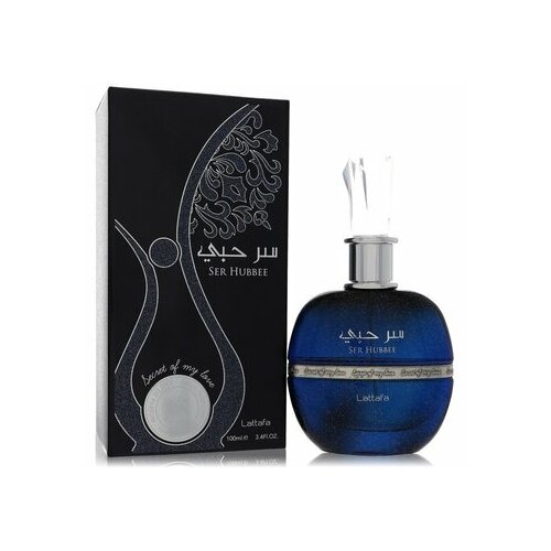 Lattafa Perfumes Ser Hubbee EDP (Unisex