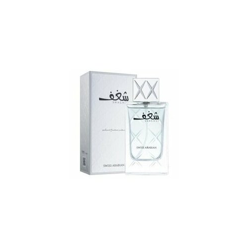 Swiss Arabian Shaghaf Men EDP (Man