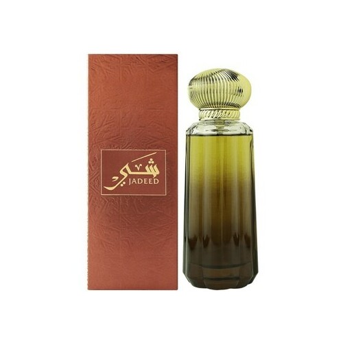Ahmed Al Maghribi Shay Jadeed EDP