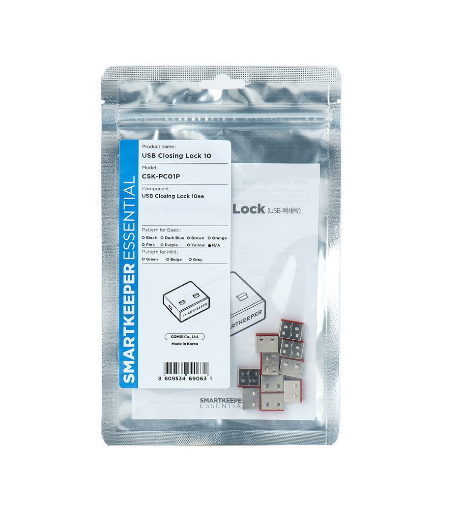 No name Smartkeeper CSK-PC01P port blocker