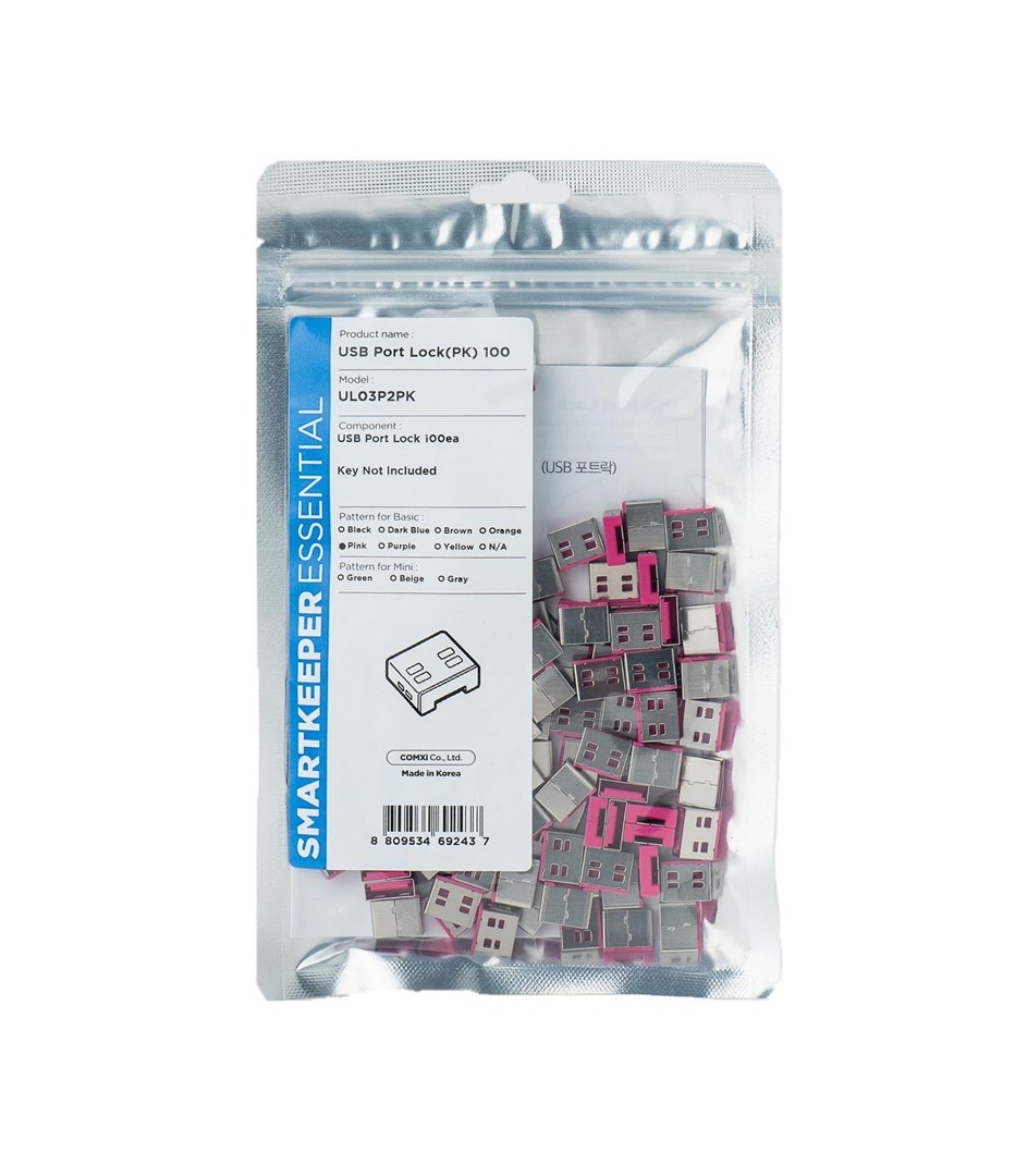 No name Smartkeeper UL03P2PK port blocker