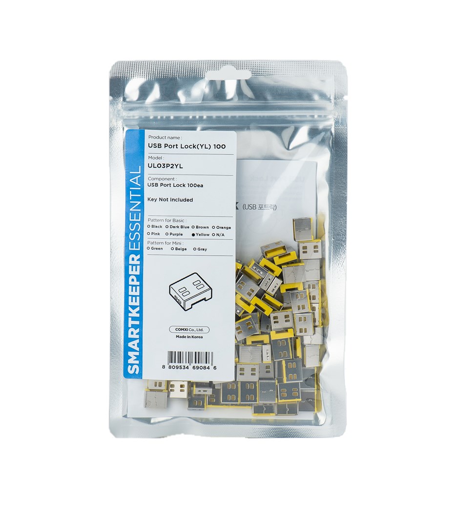 No name Smartkeeper UL03P2YL port blocker