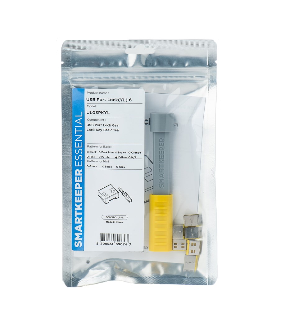 No name Smartkeeper UL03PKYL port blocker