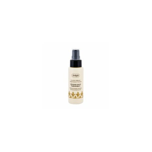 Ziaja Smoothing Serum for Dry and