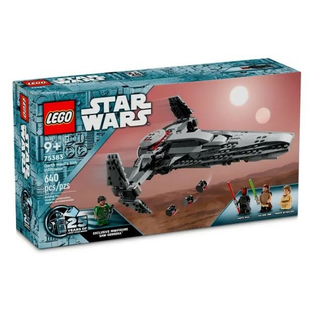 LEGO  Star Wars 75383 Infiltrator Sithów