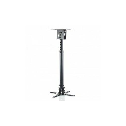 ART  SUSPENSION 45-76cm FOR PROJECTOR P-107B