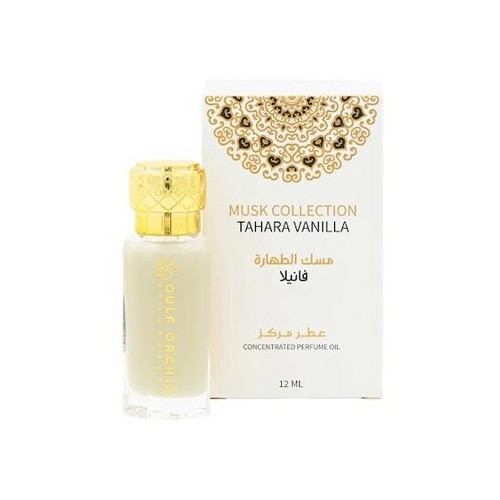Gulf Orchid Tahara Vanilla Parfumed Oil