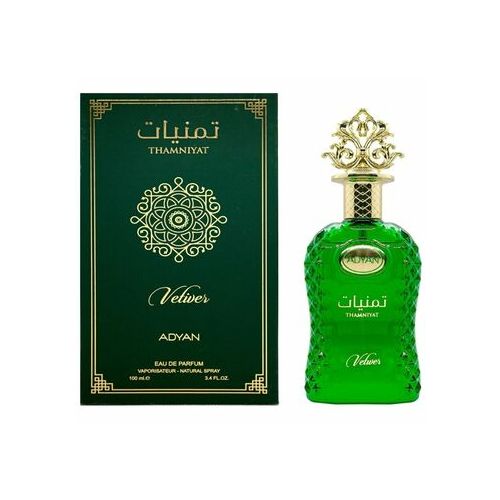 Adyan by Anfar Thamniyat Vetiver EDP