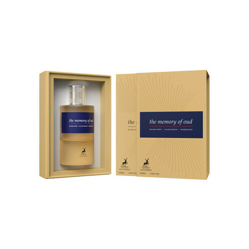 Maison Alhambra The Memory Of Oud