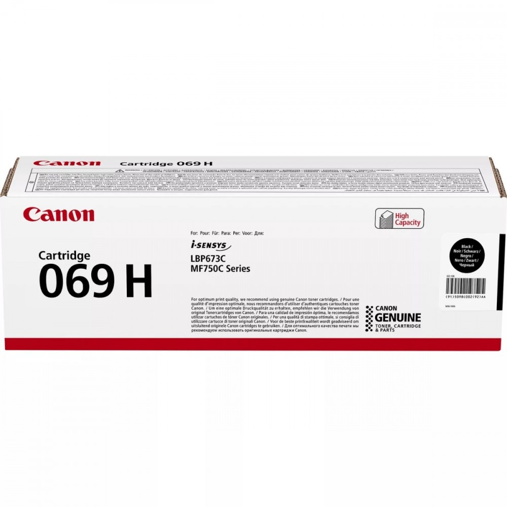 Canon  Toner 069 H BLACK 5098C002