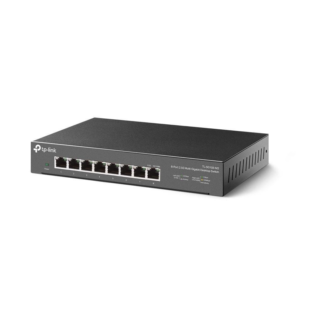 TP-LINK | 8-Port 2.5G Desktop