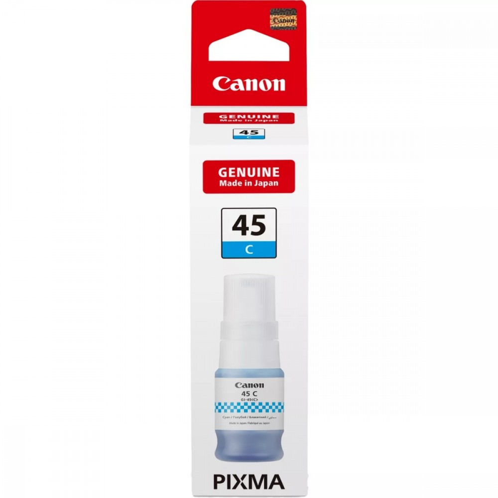 Canon  Tusz GI-45 CYAN 6285C001 |