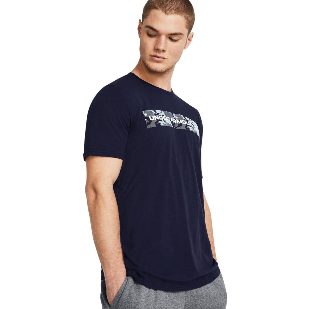 No name Under Armour Camo Chest