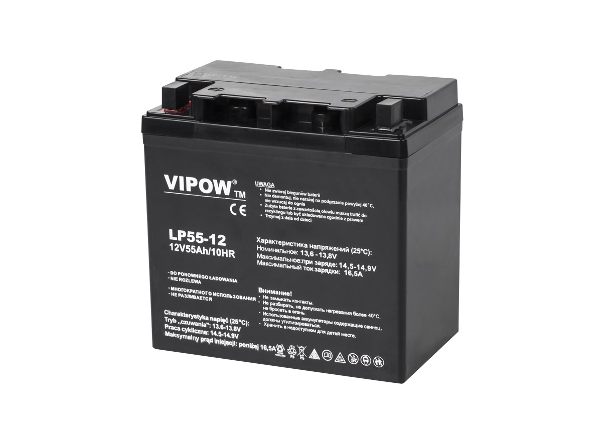 No name VIPOW Gel Battery 12V