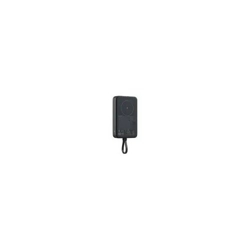 XIAOMI 33W Magnetic Power Bank 10000mAh