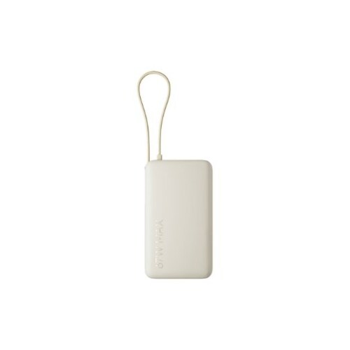 XIAOMI  PowerBank 10000 (Integrated Cable) 67W