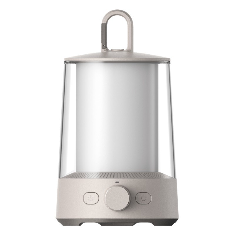XIAOMI   Multi-function Camping Lantern | BHR7349GL