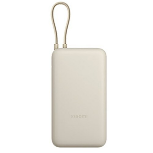 XIAOMI   33W Power Bank 20000mAh White
