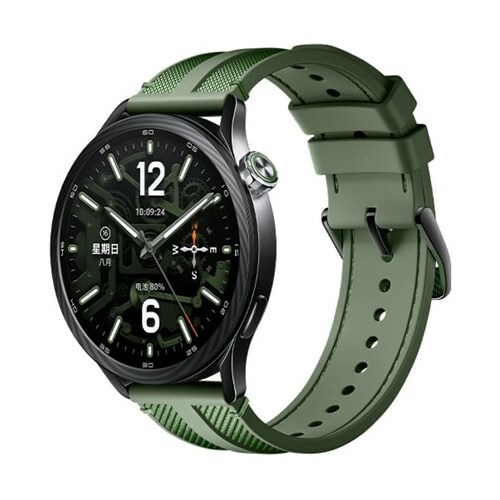 XIAOMI  Watch S5 46mm | Smart
